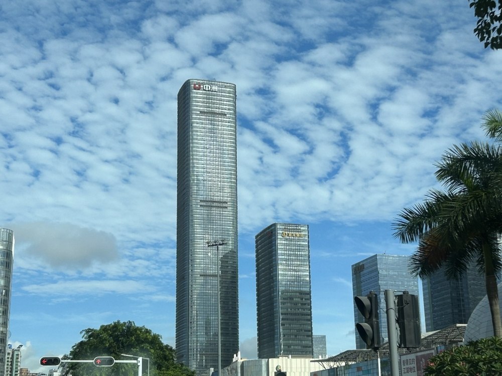 中洲控股中心外观图1